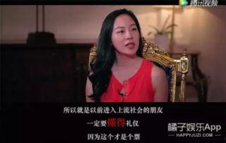 橘子娱乐吃瓜,娱乐圈最新吃瓜大事件！