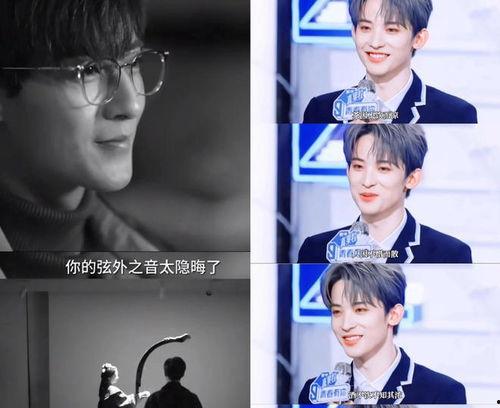 娱乐八卦吃瓜直播间视频,直播间的吃瓜盛宴
